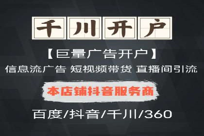 案例解析：SEM关键词优化策略调整
