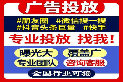 SEM托管案例：关键词优化实战经验